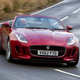 Illustration for article titled This Is Your Jaguar F-Type Mega Gallery